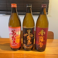 【未開封】　芋焼酎 ３本セット