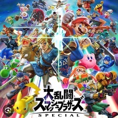 本日13時から　スマブラオフ　初心者でも⭕️