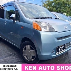 ⭐️ご成約⭐️【動画あり】🔵走行3万キロ台🔵タイヤ新品🔵バックカメラ🔵