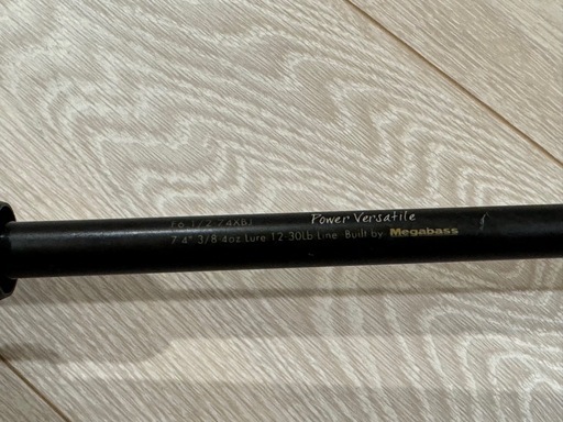 メガバス　F6-1/2-74-XBJ  ベイトロッド