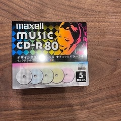 CD