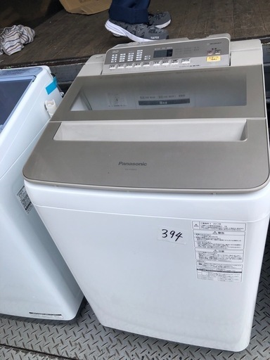 NO 394 福岡市内配送設置無料✨  NA-FA90H5-N 全自動洗濯機 シャンパン [洗濯9.0kg /乾燥機能無 /上開き]