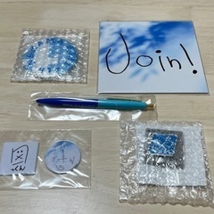 新しい地図　会報&グッズの画像