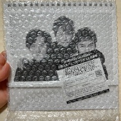 新しい地図　会報&グッズの画像