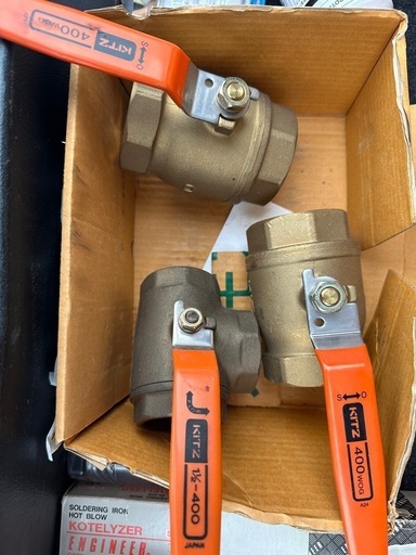 KITZ キッツ ボールバルブ