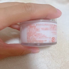 Excellula Whiteningcream EXの画像