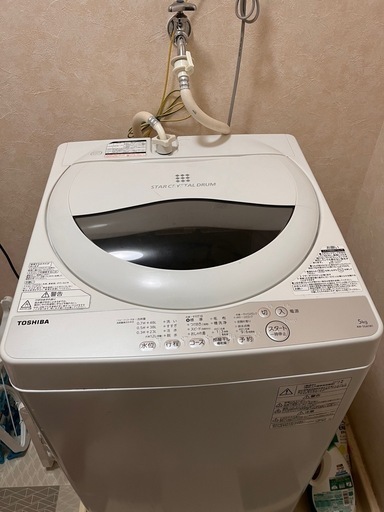 洗濯機　TOSHIBA 2019年製　　\n