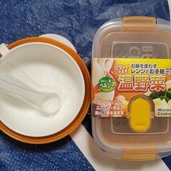 限定値下げ　　　未使用品　離乳食セット