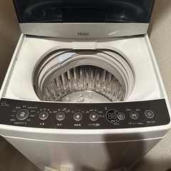 5.5kg洗濯機の画像
