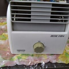 卓上　扇風機　デスク　扇風機