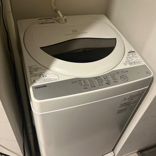 一人暮らし用洗濯機