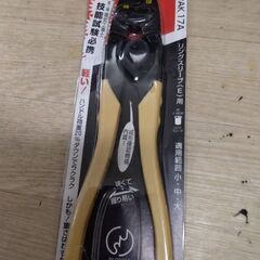 未使用　ロブテックス　圧着工具　電気技能試験　ハサミ　電線　ペンチ
