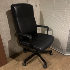 オフィスチェア