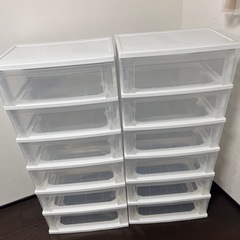 収納ケースお譲りします　6段×2点で