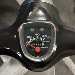 スーパーカブ50
の画像