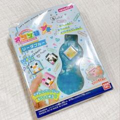 キャラクターグッズ多数✨