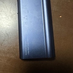 グローの画像