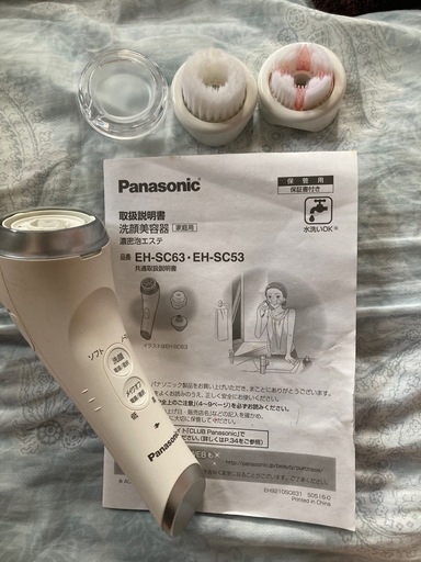 Panasonic 洗顔美容器　濃密泡エステ
