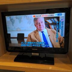 差し上げます！テレビ19インチ　リモコン付