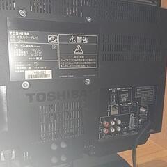 差し上げます！テレビ19インチ　リモコン付の画像