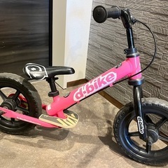 子供用自転車　d-bike ブレーキ付き