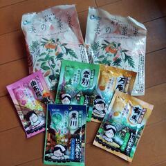 薬用入浴剤　セット