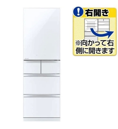 三菱電機  冷蔵庫