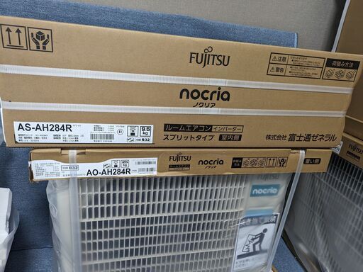 ★新品10畳エアコン販売＆取り付け★2024年製富士通ノクリア