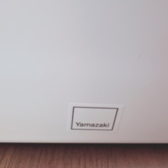 山崎実業　テーブル下収納ラック　ホワイトの画像