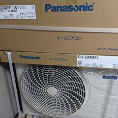 ★新品６畳エアコン販売＆取り付け★2024年製パナソニック
