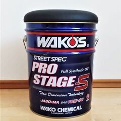 値下げしました。WAKOS ワコーズ　ペール缶チェアーの画像