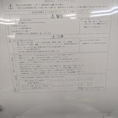 パナソニック　Panasonic　アラウーノS2ホワイト CH1401WSの画像