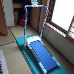 【決まりました】