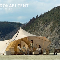 超美品 DOD ヤドカリテント インナーマット グランドシート ポール4本