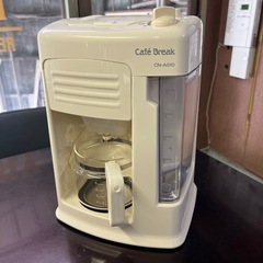 新品未使用　全自動コーヒーメーカーの画像