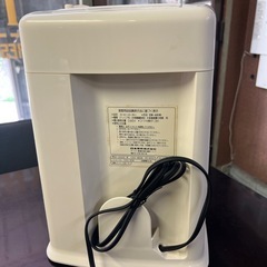 新品未使用　全自動コーヒーメーカーの画像