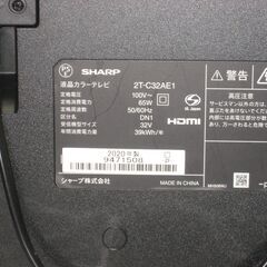 シャープ　液晶テレビ　２T-C32AE1の画像