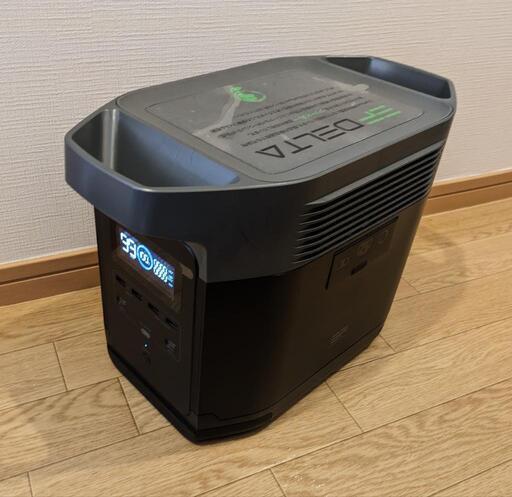 ポータブル電源EcoFlowDELTA1000 (もーりー) てだこ浦西の生活