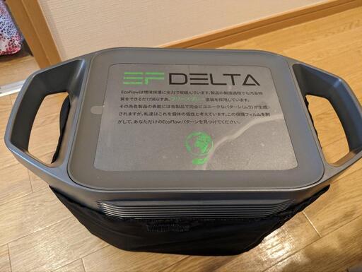 ポータブル電源EcoFlowDELTA1000 (もーりー) てだこ浦西の生活 ポータブル電源EcoFlowDELTA1000 (もーりー) てだこ浦西の生活