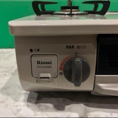ガスコンロの画像