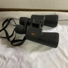 双眼鏡　Fokus　21✖️50
