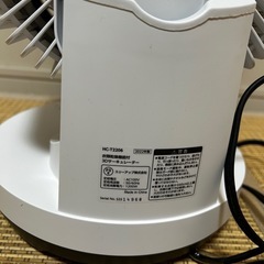 スリーアップ 衣類乾燥機能付3Dサーキュレーター ヒート&クール ホワイトの画像