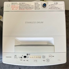 洗濯機の画像