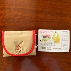 おしゃレジバッグの画像