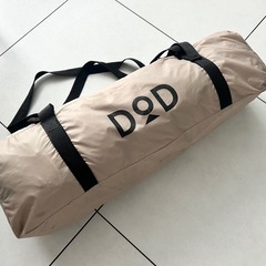 ※急募　中古　dod ワンポールテント　サイズS  キャンプ　テント