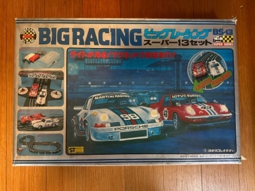 超激レア未使用、ヨネザワビッグレーシング、スーパー13セット