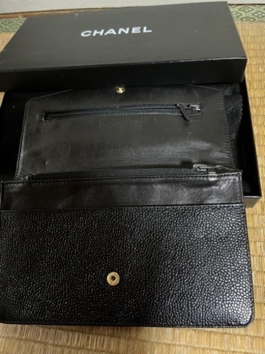 高級財布