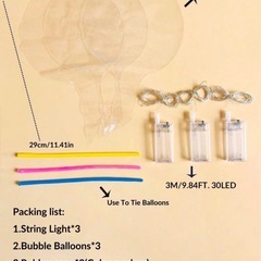 バルーン付き3ピース銅ストリングライトの画像