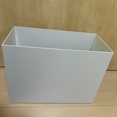 【無印】ポリプロピレンファイルボックス