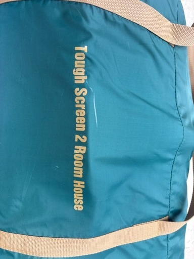 8/22.23日限定コールマン　テントandシートセット